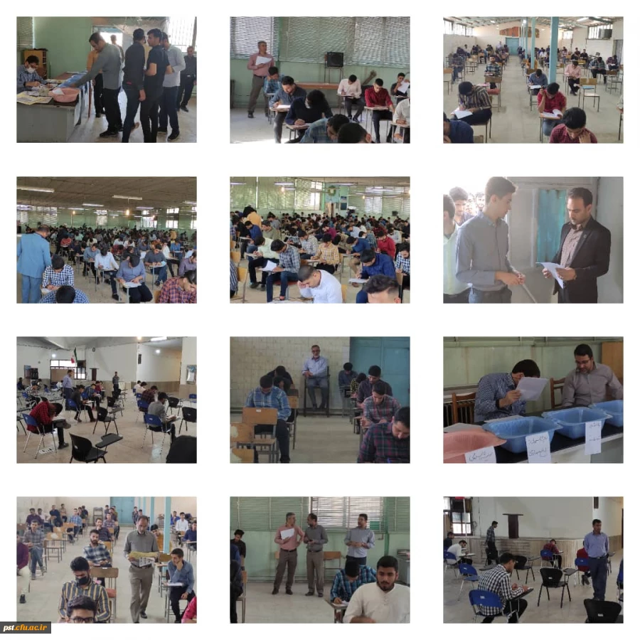 شروع امتحانات پایان ترم نیمسال دوم مرکز شهید مطهری شیراز 2