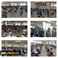 شروع امتحانات پایان ترم نیمسال دوم مرکز شهید مطهری شیراز 3