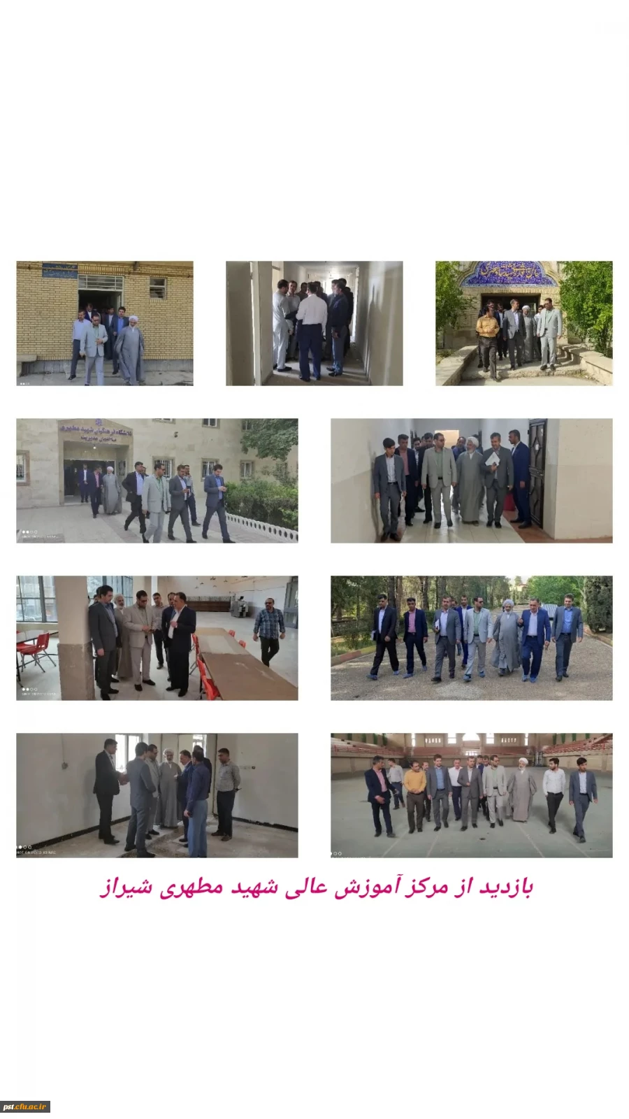 بازدید دکتر صحرایی  سرپرست محترم دانشگاه فرهنگیان از مرکز آموزش عالی شهید  مطهری شیراز  2