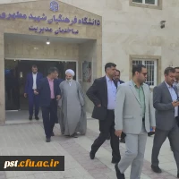 بازدید دکتر صحرایی  سرپرست محترم دانشگاه فرهنگیان از مرکز آموزش عالی شهید  مطهری شیراز  8