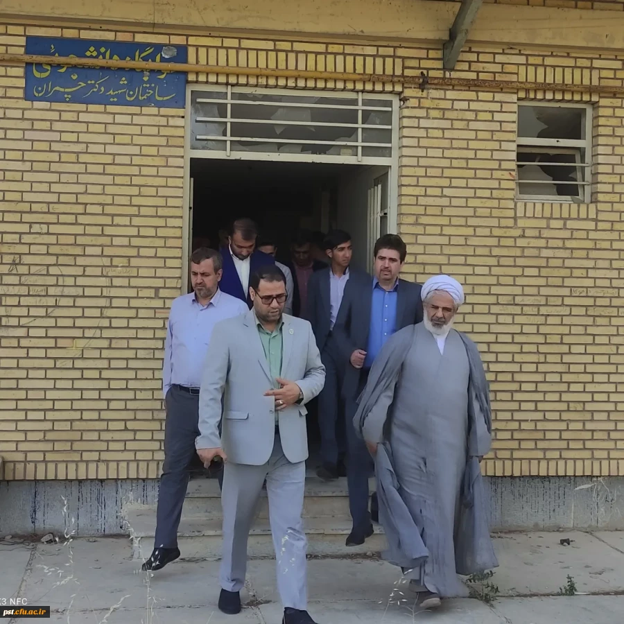 بازدید دکتر صحرایی  سرپرست محترم دانشگاه فرهنگیان از مرکز آموزش عالی شهید  مطهری شیراز  4
