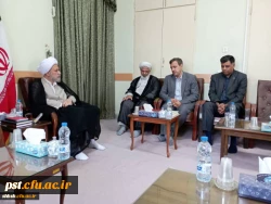 
دیدار رؤسای پردیس ها و مراکز استان فارس با آیت الله دژکام نماینده ولی فقیه در استان فارس و امام جمعه شیراز.
 2