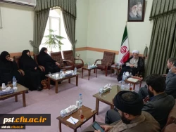 
دیدار رؤسای پردیس ها و مراکز استان فارس با آیت الله دژکام نماینده ولی فقیه در استان فارس و امام جمعه شیراز.
 2