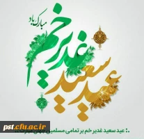 IMG_20220714_213113_786