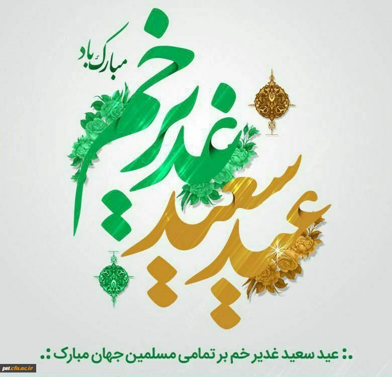 IMG_20220714_213113_786