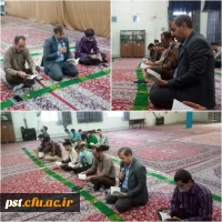 برگزاری مراسم پرفیض زیارت عاشورا 2