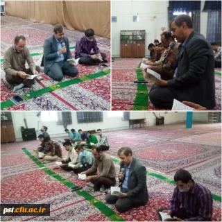 برگزاری مراسم پرفیض زیارت عاشورا