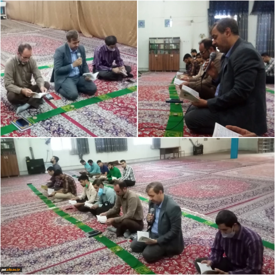 برگزاری مراسم پرفیض زیارت عاشورا 2