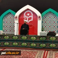  گزارش تصویری از مراسم اختتامیه دوره تابستانه امید،مهارت و باورمندی 10