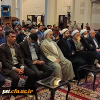  گزارش تصویری از مراسم اختتامیه دوره تابستانه امید،مهارت و باورمندی 11