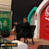  گزارش تصویری از مراسم اختتامیه دوره تابستانه امید،مهارت و باورمندی 12