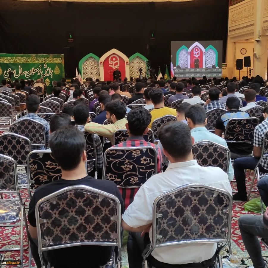  گزارش تصویری از مراسم اختتامیه دوره تابستانه امید،مهارت و باورمندی 14