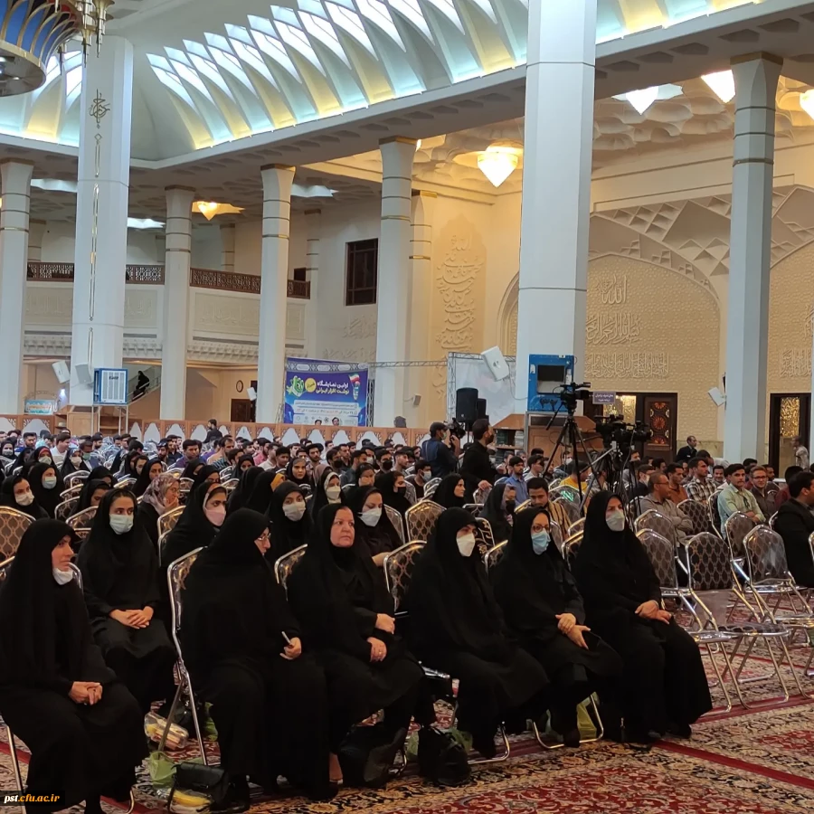  گزارش تصویری از مراسم اختتامیه دوره تابستانه امید،مهارت و باورمندی 16