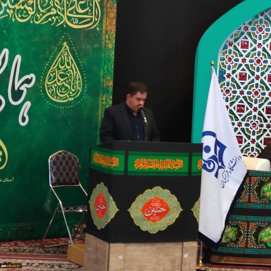  گزارش تصویری از مراسم اختتامیه دوره تابستانه امید،مهارت و باورمندی 18