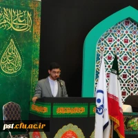  گزارش تصویری از مراسم اختتامیه دوره تابستانه امید،مهارت و باورمندی 19