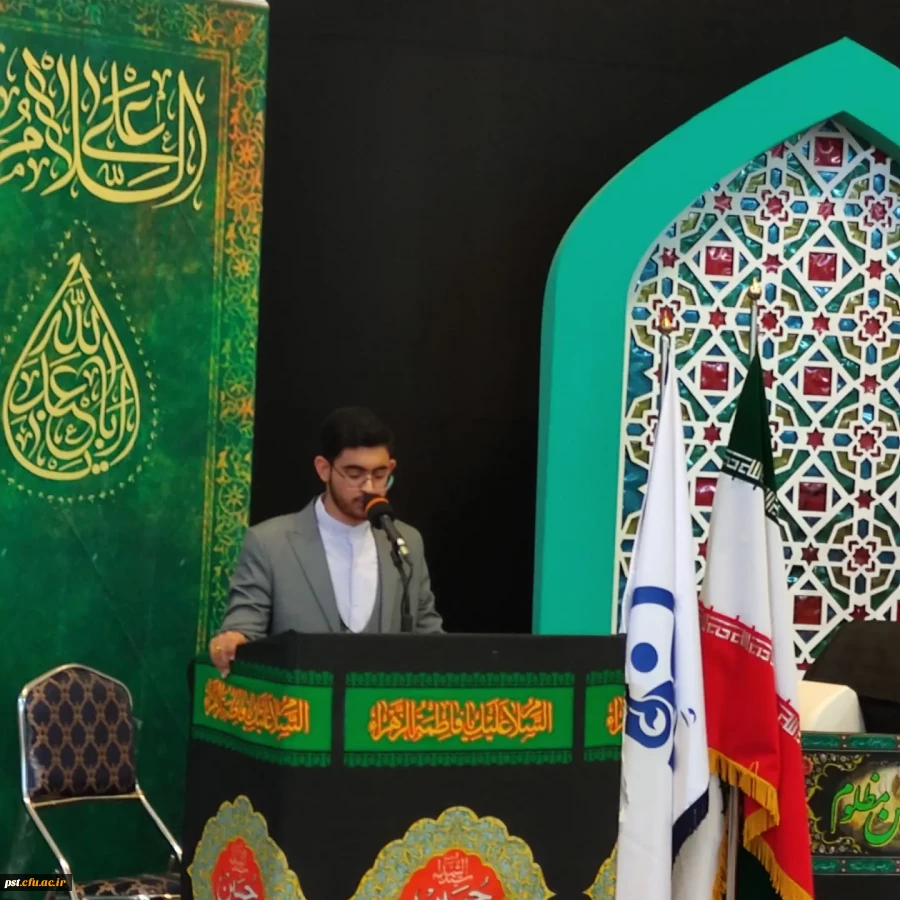  گزارش تصویری از مراسم اختتامیه دوره تابستانه امید،مهارت و باورمندی 19