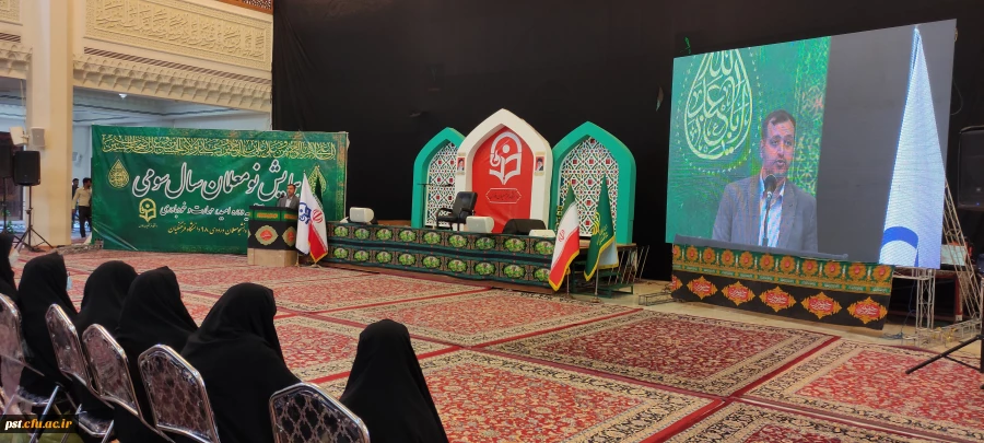  گزارش تصویری از مراسم اختتامیه دوره تابستانه امید،مهارت و باورمندی 24