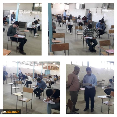 گزارش تصویری از اولین روزامتحانات پایان ترم نیمسال تابستان مرکز شهید مطهری شیراز