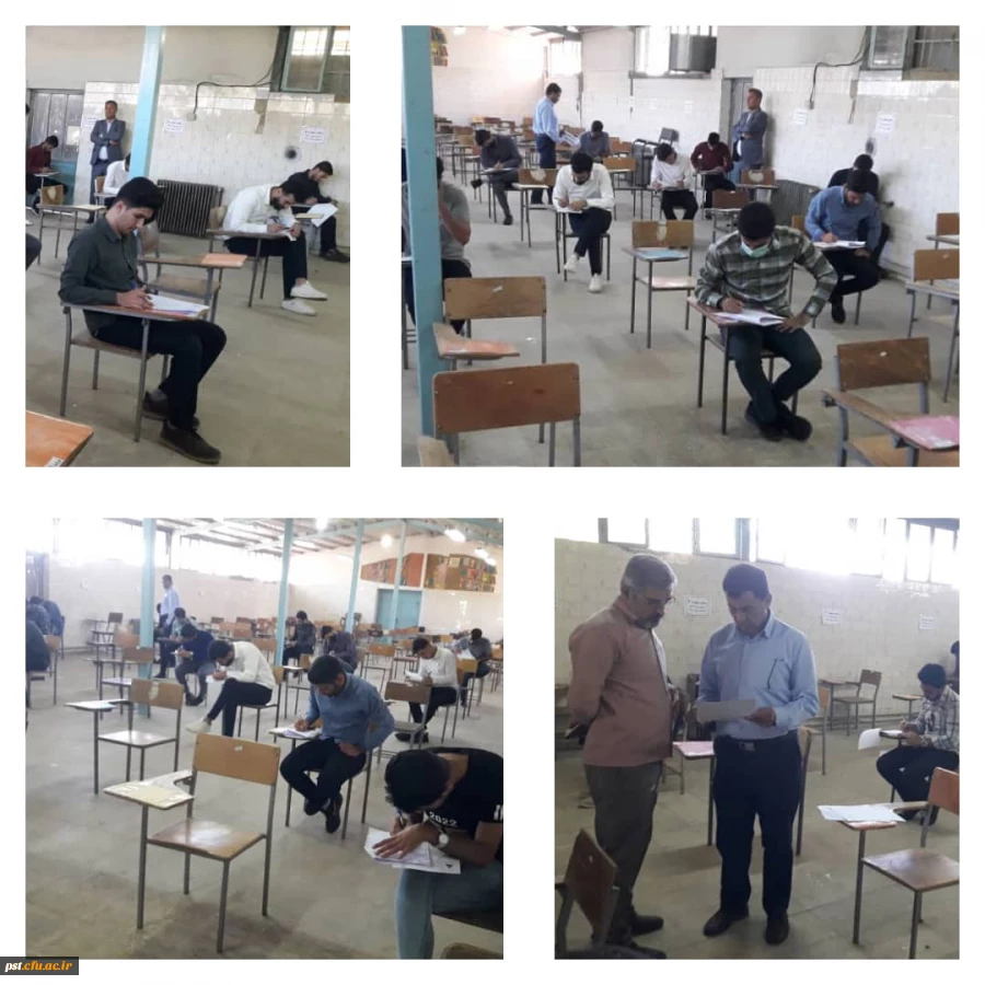 گزارش تصویری از اولین روزامتحانات پایان ترم نیمسال تابستان مرکز شهید مطهری شیراز 2