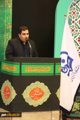  گزارش تصویری از مراسم اختتامیه دوره تابستانه امید،مهارت و باورمندی دانشجویان دانشگاه فرهنگیان فارس 