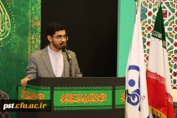  گزارش تصویری از مراسم اختتامیه دوره تابستانه امید،مهارت و باورمندی 26