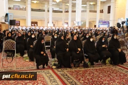  گزارش تصویری از مراسم اختتامیه دوره تابستانه امید،مهارت و باورمندی 28