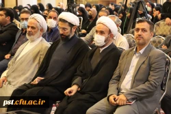  گزارش تصویری از مراسم اختتامیه دوره تابستانه امید،مهارت و باورمندی 30