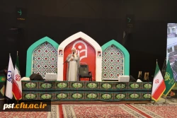  گزارش تصویری از مراسم اختتامیه دوره تابستانه امید،مهارت و باورمندی 34