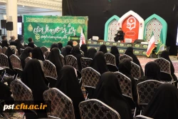  گزارش تصویری از مراسم اختتامیه دوره تابستانه امید،مهارت و باورمندی 35