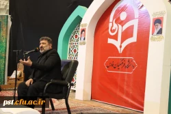  گزارش تصویری از مراسم اختتامیه دوره تابستانه امید،مهارت و باورمندی 38