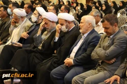  گزارش تصویری از مراسم اختتامیه دوره تابستانه امید،مهارت و باورمندی 39