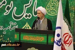  گزارش تصویری از مراسم اختتامیه دوره تابستانه امید،مهارت و باورمندی 40