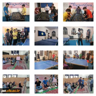 برگزاری مسابقات ورزشی به مناسبت هفته دولت ویژه دانشجویان در مرکز شهید مطهری شیراز