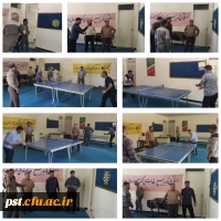 برگزاری مسابقات ورزشی به مناسبت هفته دولت ویژه کارکنان در مرکز شهید مطهری شیراز 2