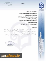 جلسه شورای اساتید  3