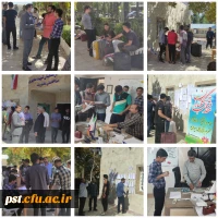 استقبال از دانشجویان با آغاز سال تحصیلی جدید  2