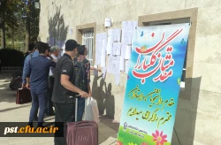 استقبال از دانشجویان با آغاز سال تحصیلی جدید  4