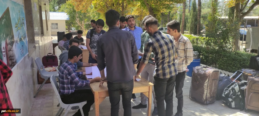 استقبال از دانشجویان با آغاز سال تحصیلی جدید  6