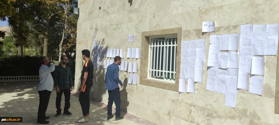 استقبال از دانشجویان با آغاز سال تحصیلی جدید  7