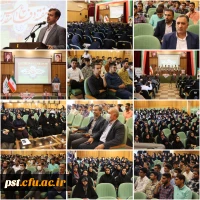 مراسم  گرامیداشت ویژه هفته دفاع مقدس  3