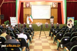 مراسم  گرامیداشت ویژه هفته دفاع مقدس  5