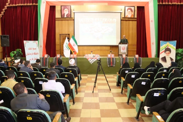 مراسم  گرامیداشت ویژه هفته دفاع مقدس  5