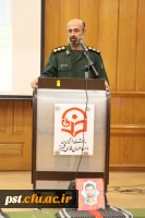 مراسم  گرامیداشت ویژه هفته دفاع مقدس  6