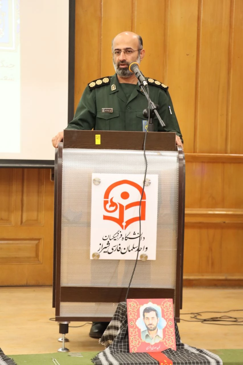 مراسم  گرامیداشت ویژه هفته دفاع مقدس  6