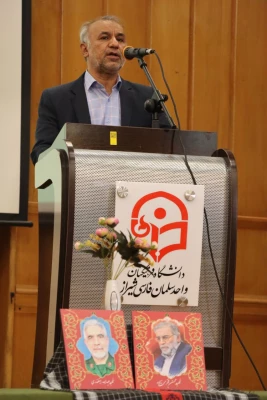 مراسم  گرامیداشت ویژه هفته دفاع مقدس  8