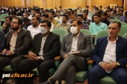 مراسم  گرامیداشت ویژه هفته دفاع مقدس  13