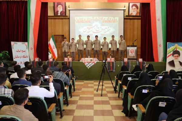 مراسم  گرامیداشت ویژه هفته دفاع مقدس  14