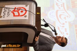 مراسم  گرامیداشت ویژه هفته دفاع مقدس  17