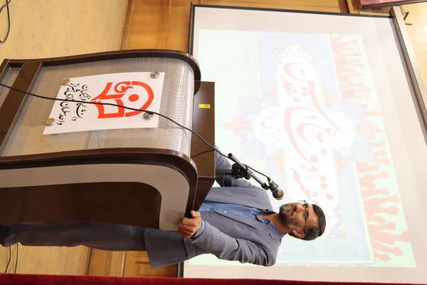 مراسم  گرامیداشت ویژه هفته دفاع مقدس  18