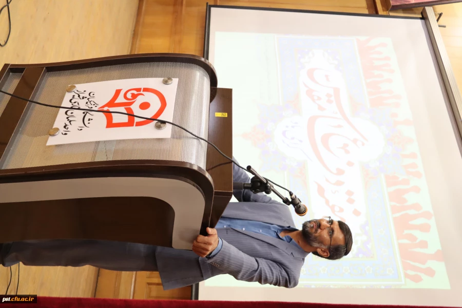 مراسم  گرامیداشت ویژه هفته دفاع مقدس  18